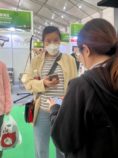CIFF Guangzhou